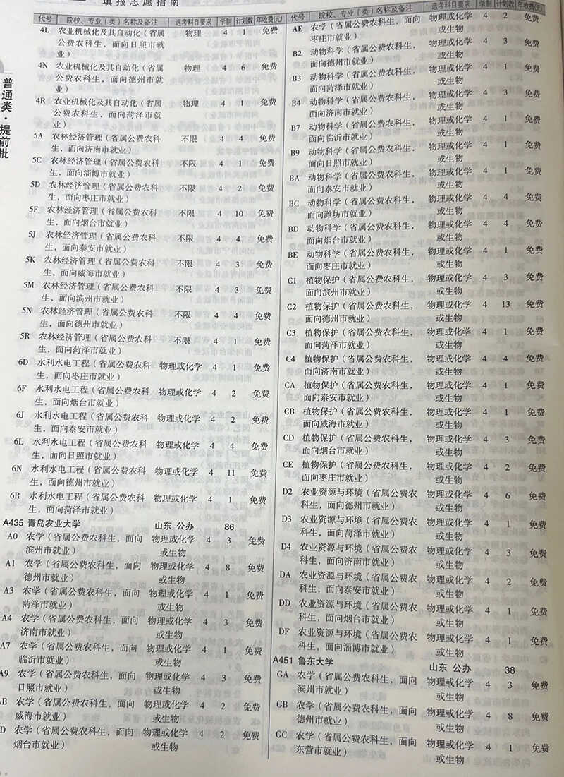 微信图片_20250428133814.jpg