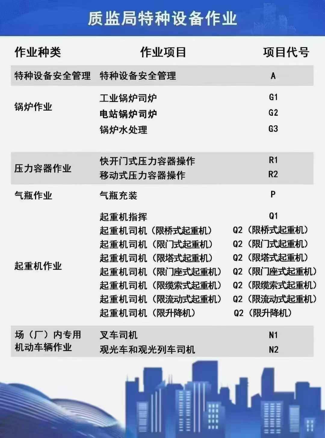 ece68eced7a7fdaf3d4e2fec7a9d6fb.jpg