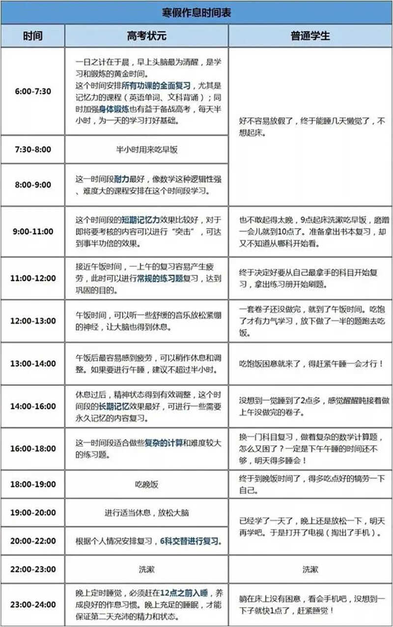微信图片_20250428134630.jpg