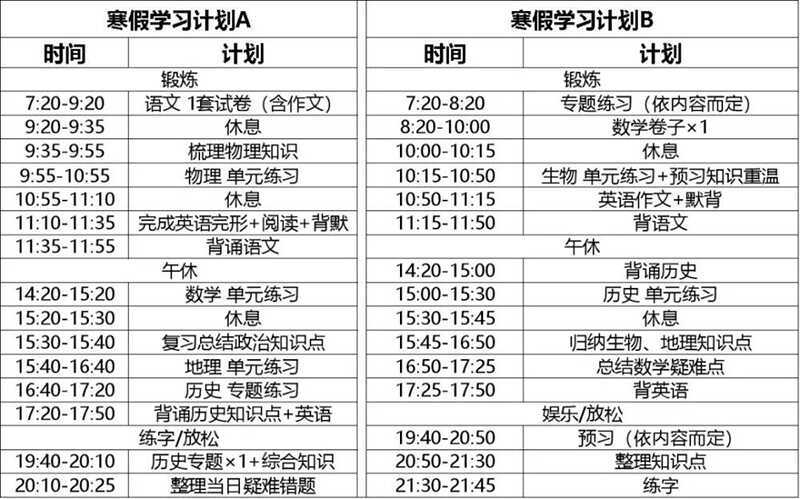 微信图片_20250428134637.jpg
