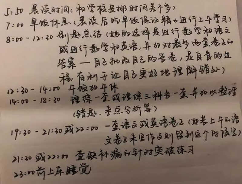 微信图片_20250428134634.jpg