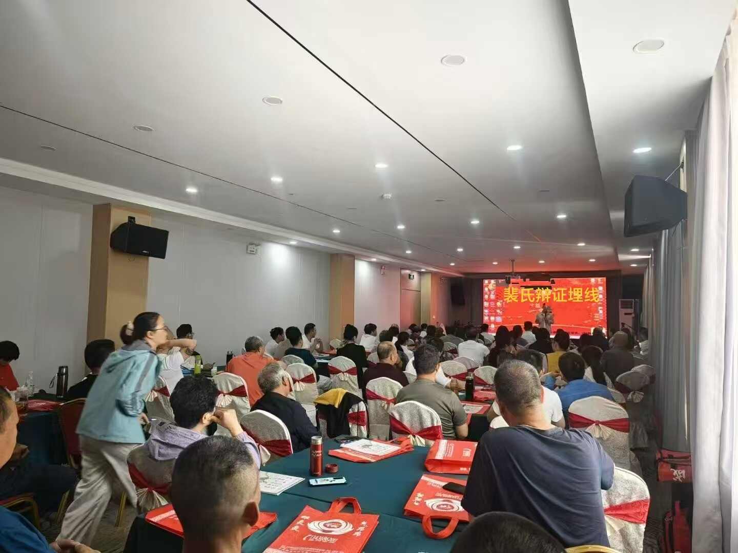 微信图片_20250516153413.jpg