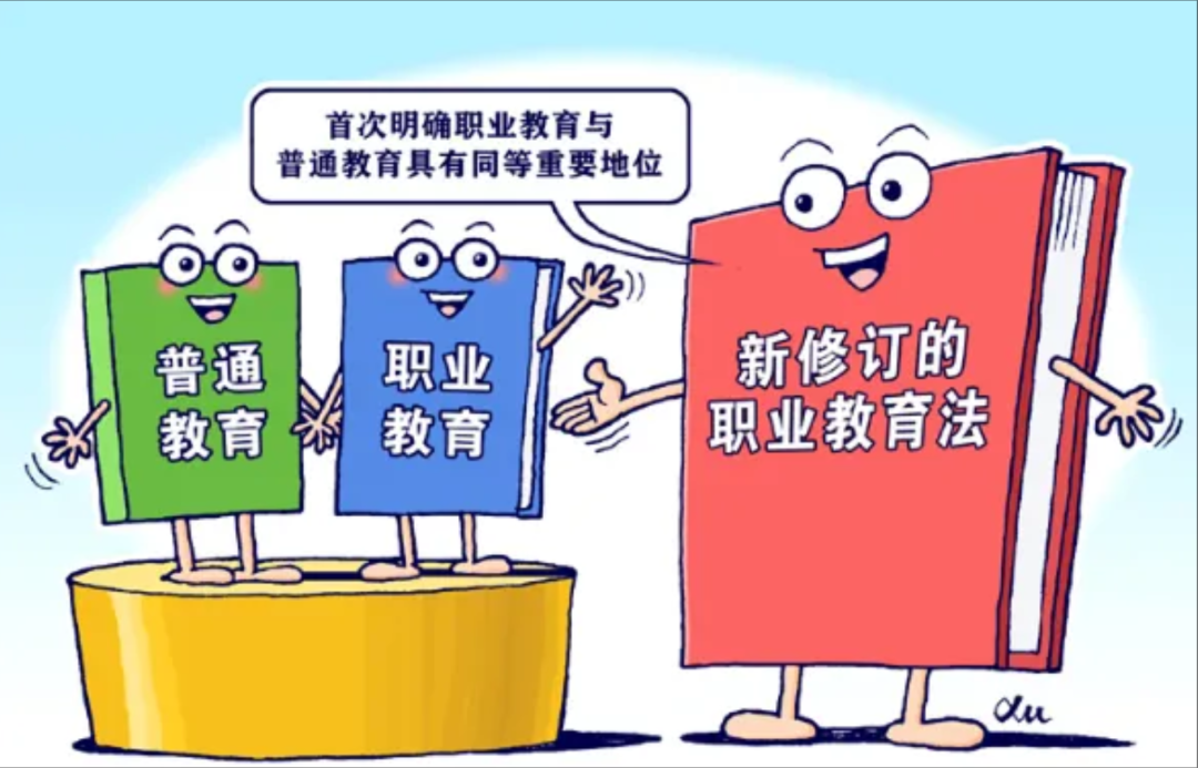 微信图片_20250524095156.png