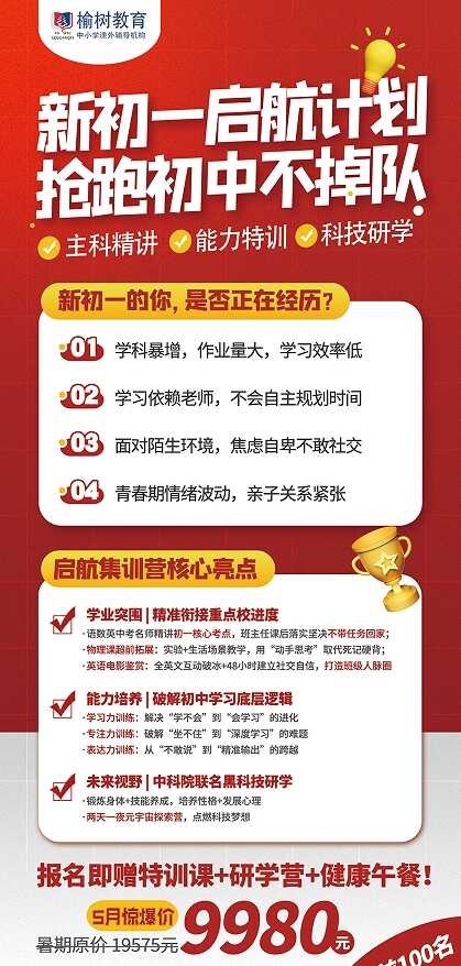 微信截图_20250530092821.png
