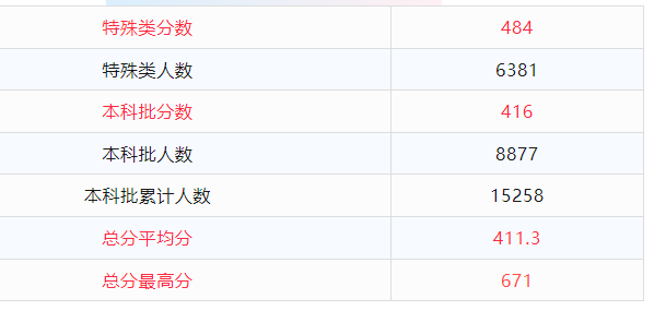 微信图片_20250530090441.png