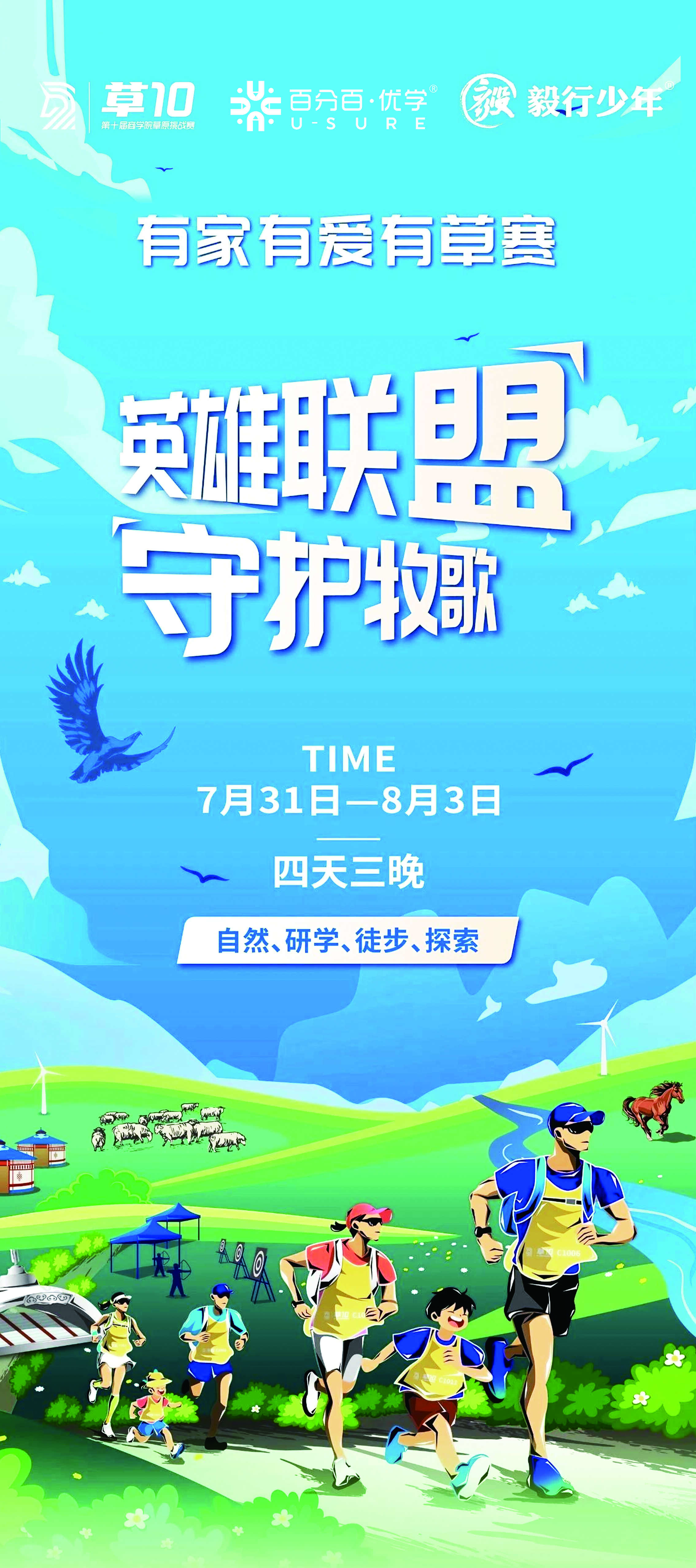 微信图片_20250602090931.jpg