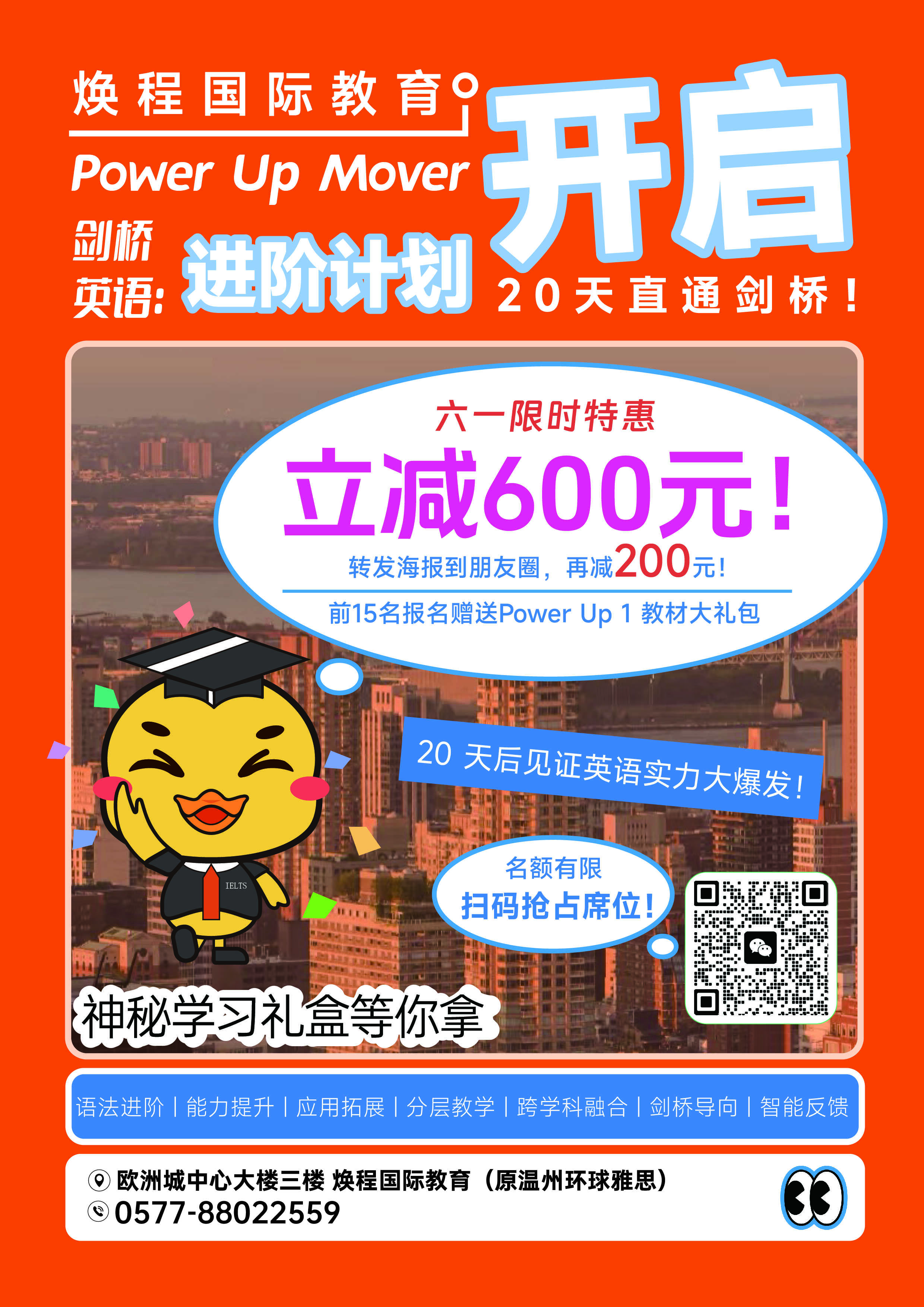 正.jpg