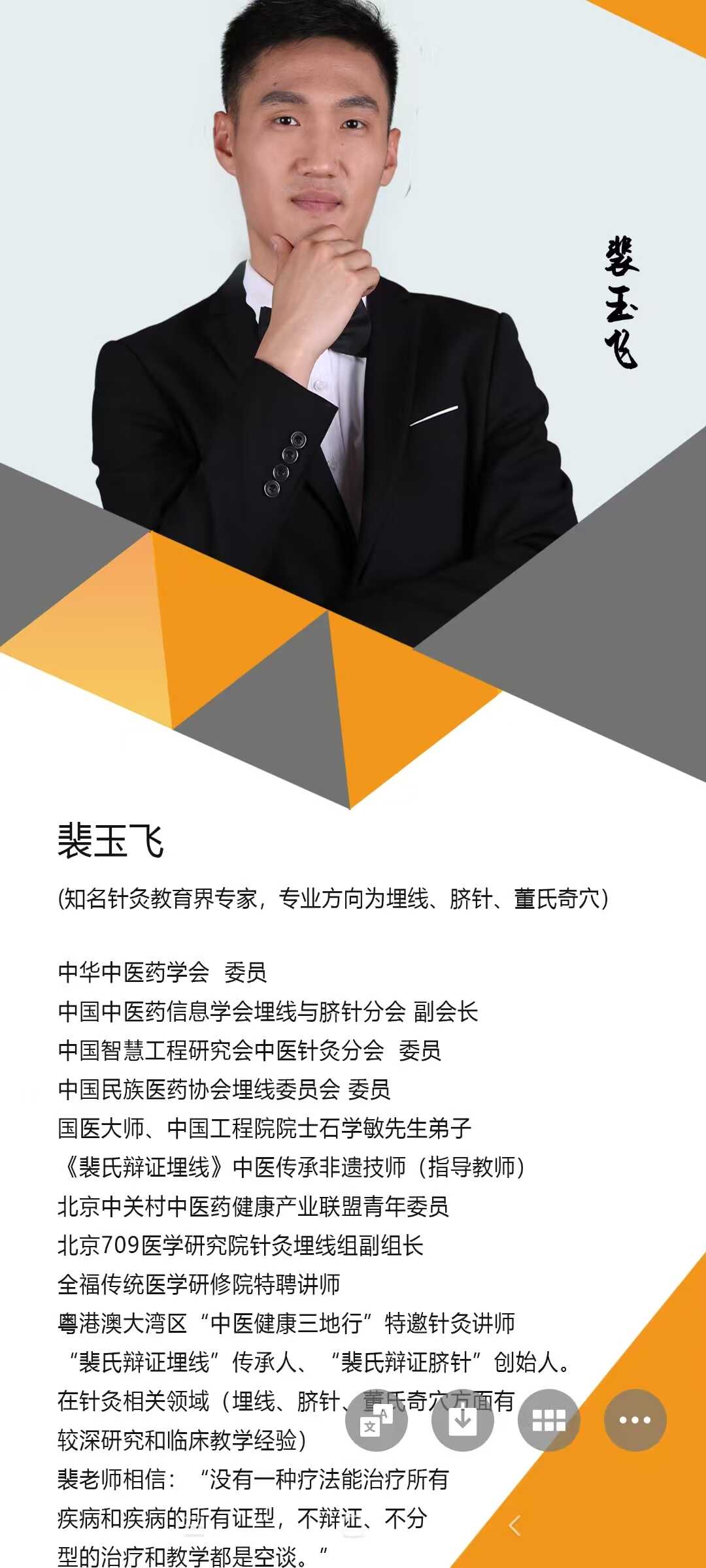 微信图片_20250528175208.jpg