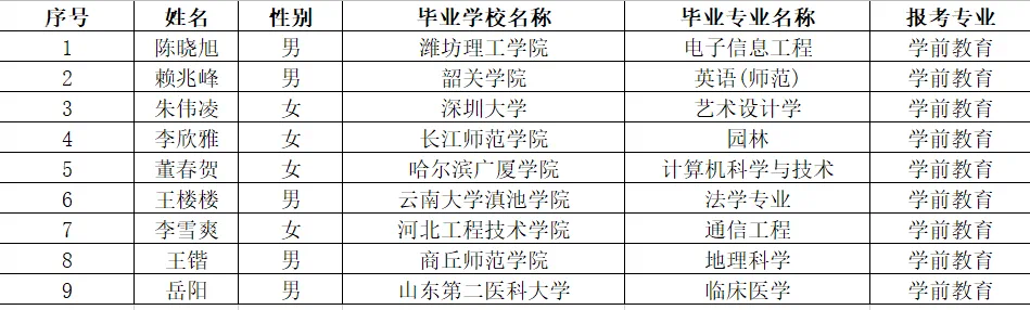 250605_8e598abe0bc34865a12e11b9cb110266_861d76171b815f2dfda2ac351c5d5478.png