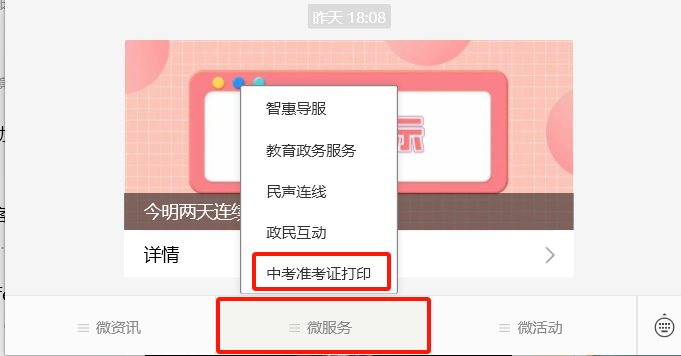 f85fd189f5bd1ff0989a098ccde612dc.png
