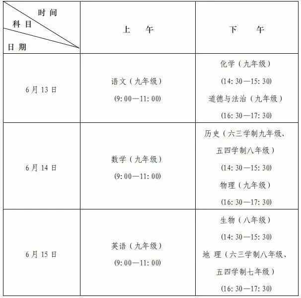 f78e670a63cdea40ed36e185eaf78a80.jpg