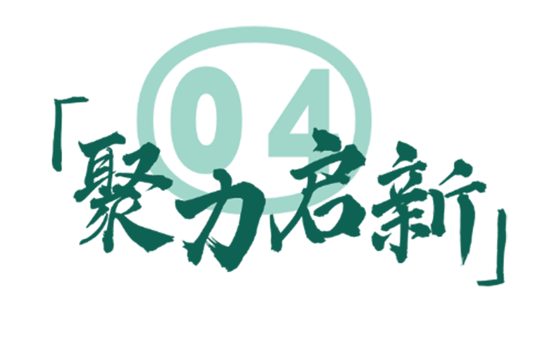 微信图片_20250616143054.png