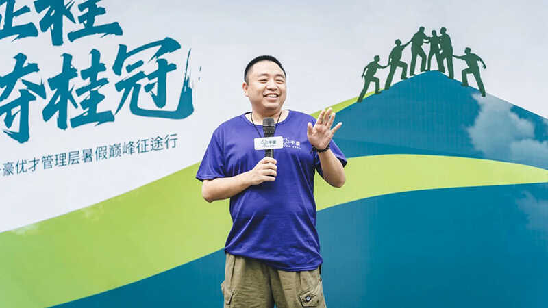 微信图片_20250616142740.jpg