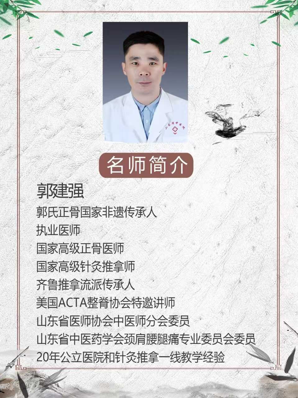 微信图片_20250616154638.jpg