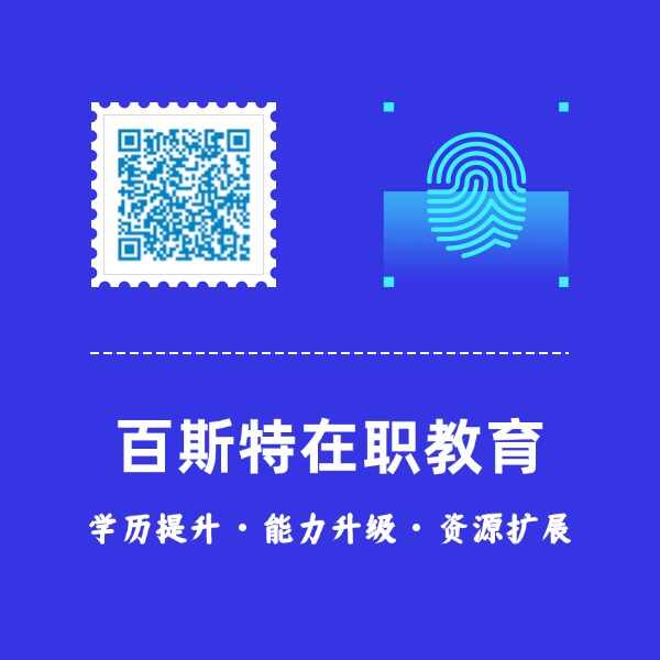 18526022355综合咨询二维码.jpg