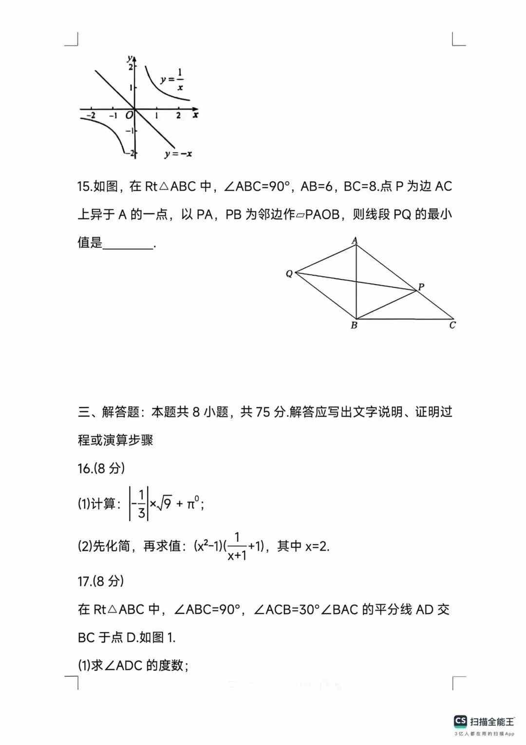a3cf276d2e8fda4b14e559a5a3e25343.jpg
