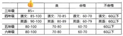 微信图片_20250623113623.png