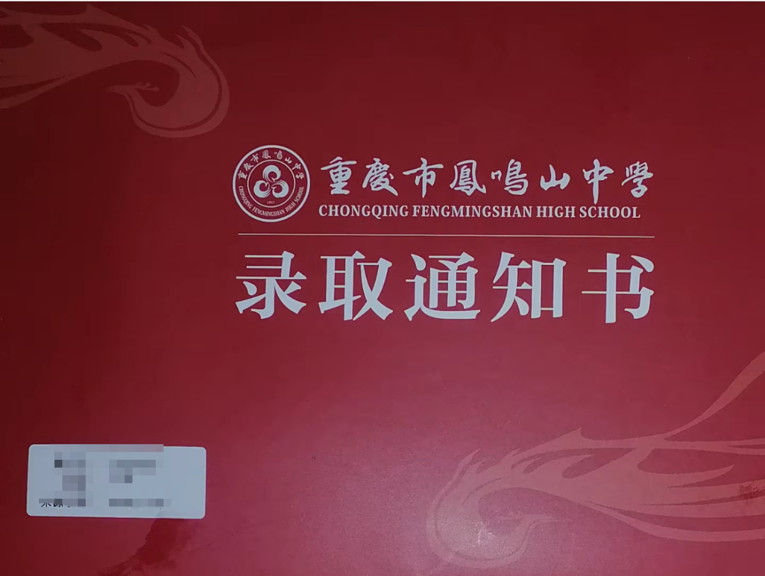 微信图片_20250623113556.png
