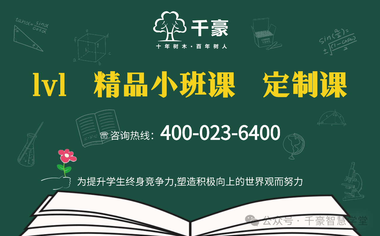 微信图片_20250623113459.png