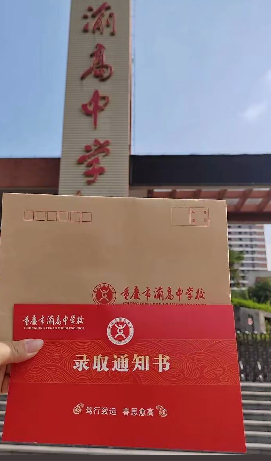 微信图片_20250623113641.png