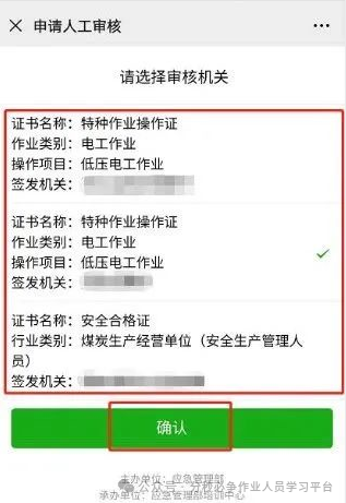 微信图片_20250626111457.png