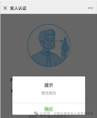 微信图片_20250626111507.png
