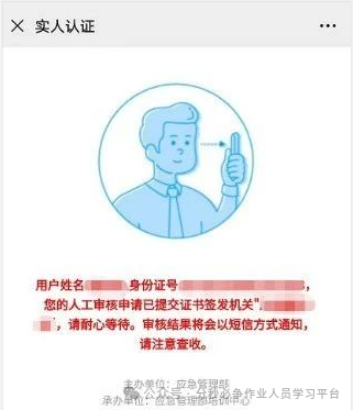 微信图片_20250626111512.png