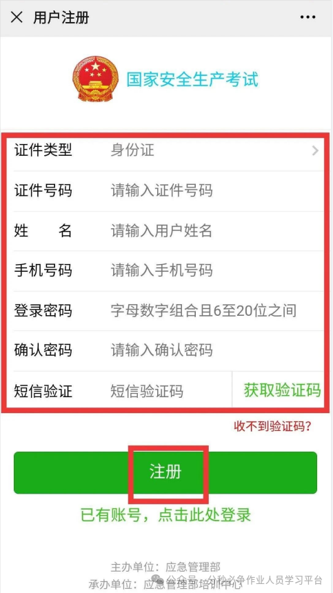 微信图片_20250626111428.png