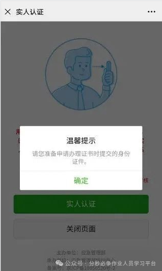 微信图片_20250626111452.png