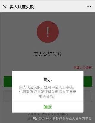 微信图片_20250626111443.png