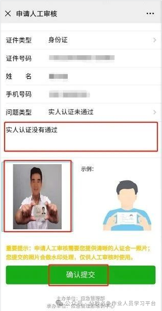 微信图片_20250626111502.png