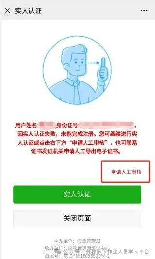 微信图片_20250626111448.png
