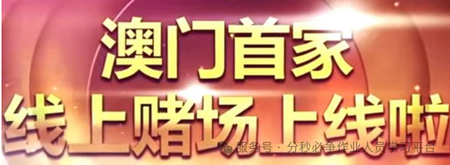 微信图片_20250626111059.png