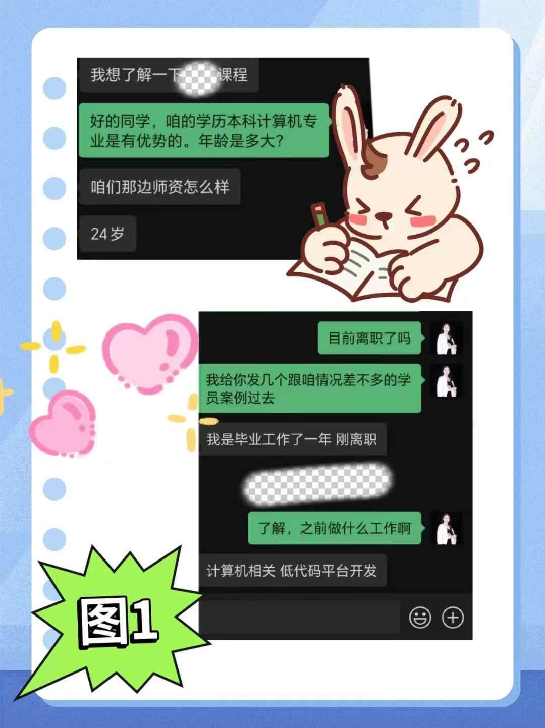 v2-5afea44807d22195a157b4b666bac5ac_r.jpg