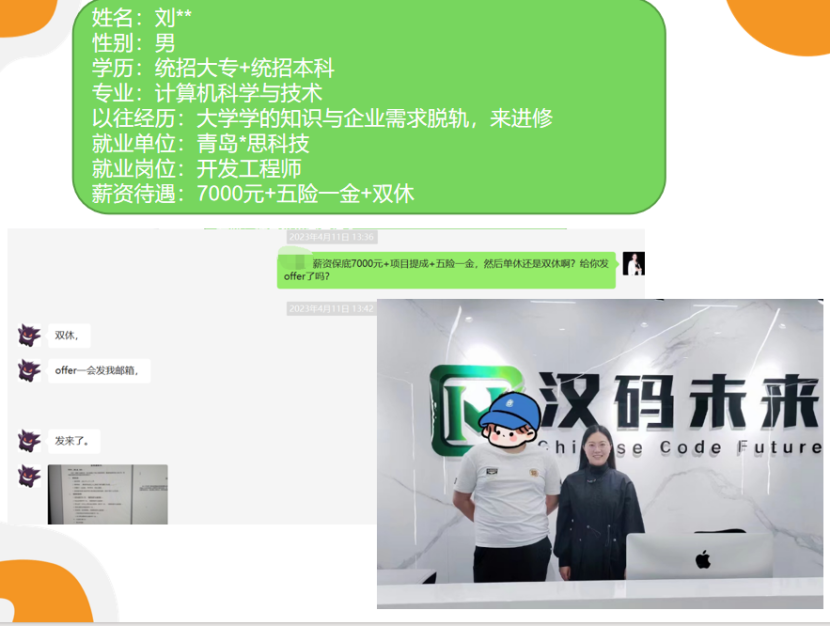 v2-3ee9da55c9d151a1c610cb0b58f7c851_1440w.png