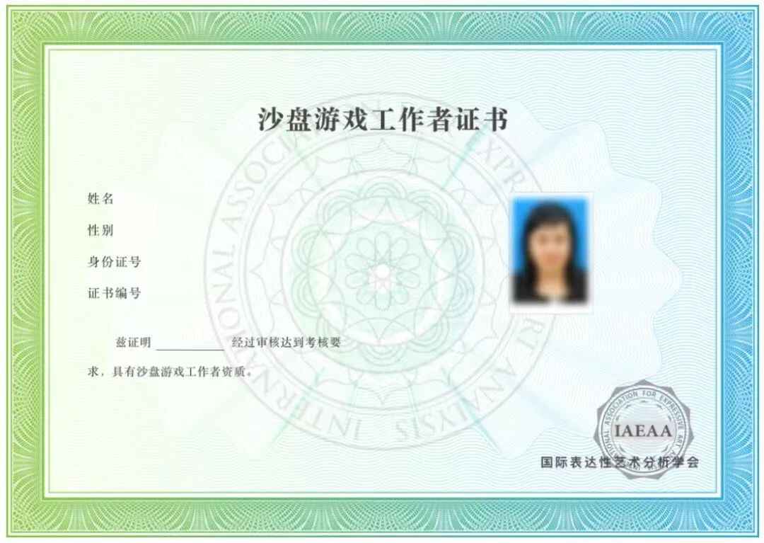 微信图片_20250701115522.jpg