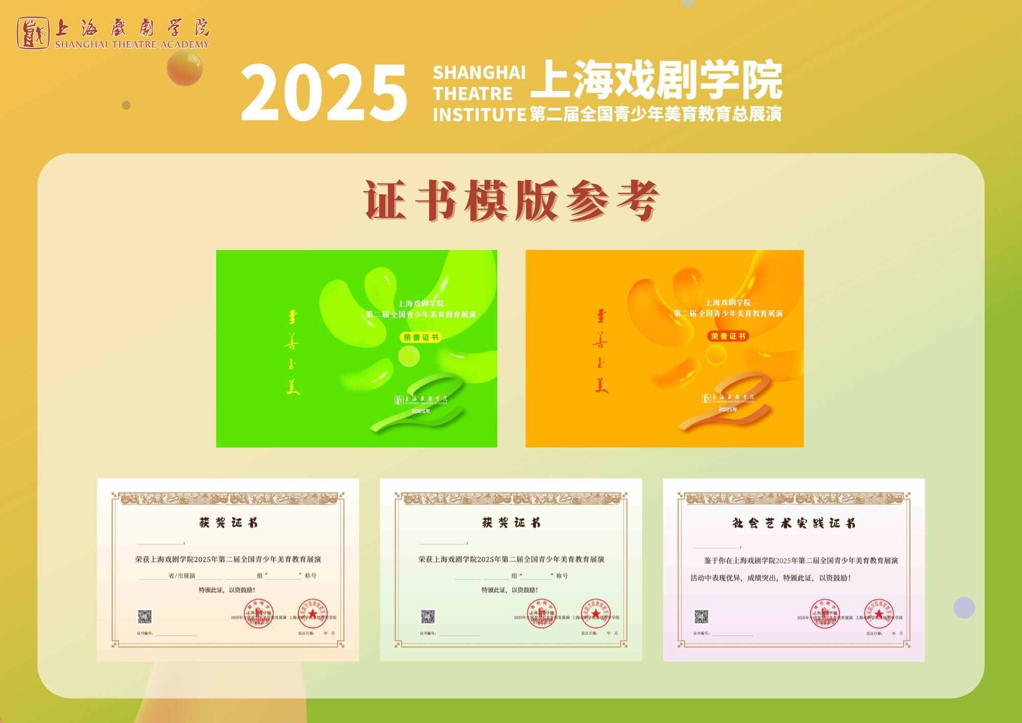 20d9ede405a909994ec3c29da8e9b6b4_39bf68d5c52e595e270e2d658a8a4a47_8.jpg