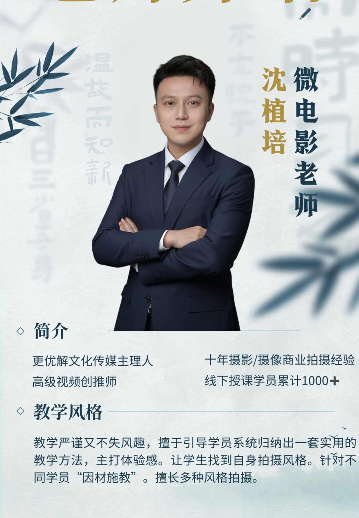 微信图片_20250709160420.jpg