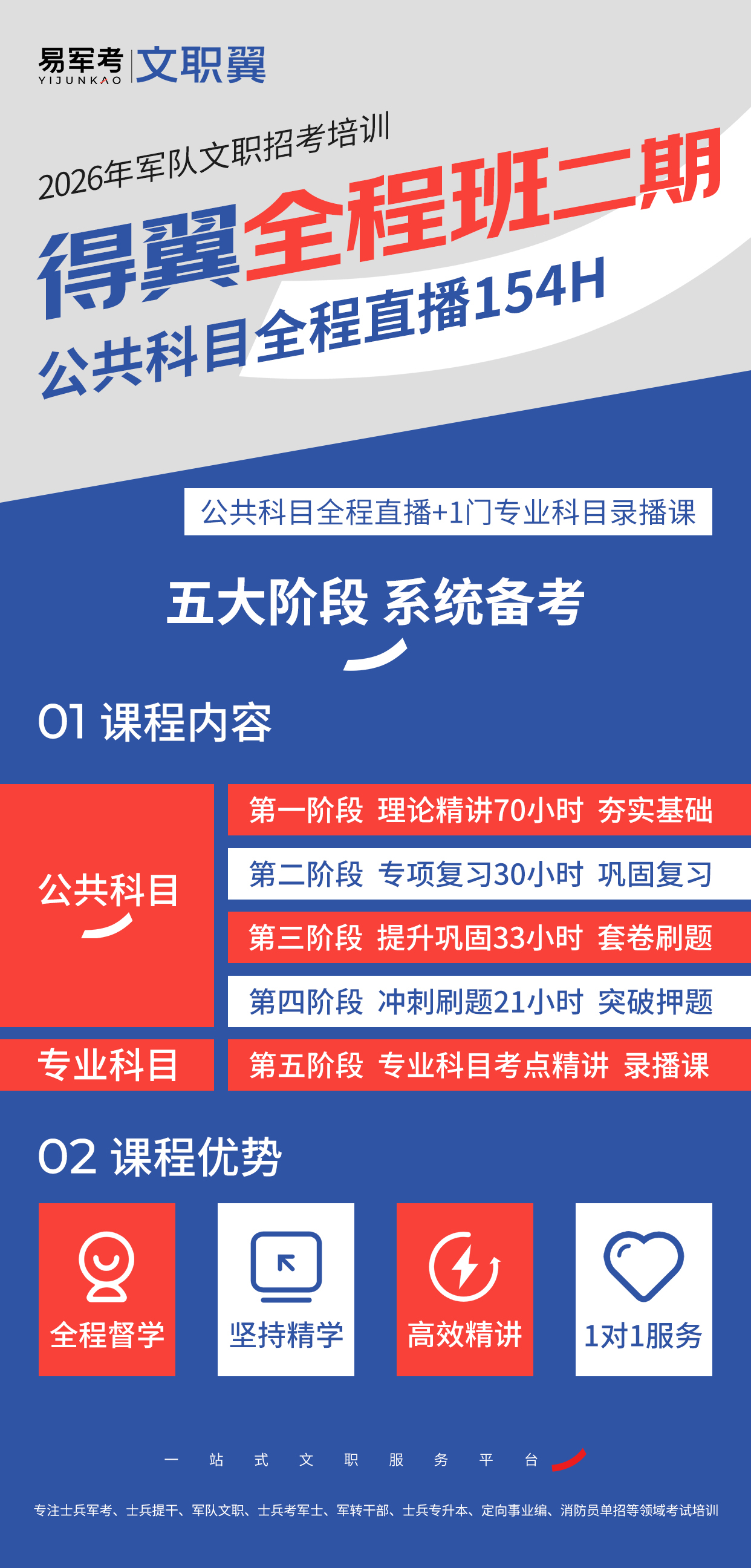 得意.jpg