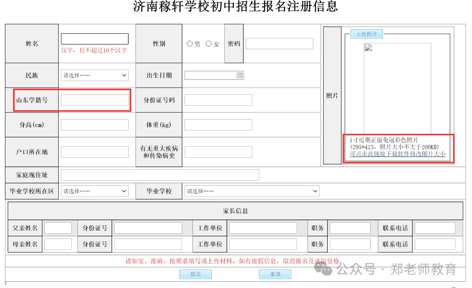 ceb56a2abc8f4492e180eac9f995c656.png