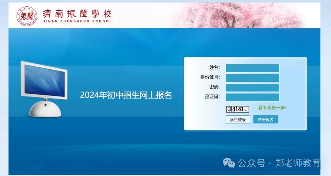 f1df13016195fdd2c95817e83e3fa960.png