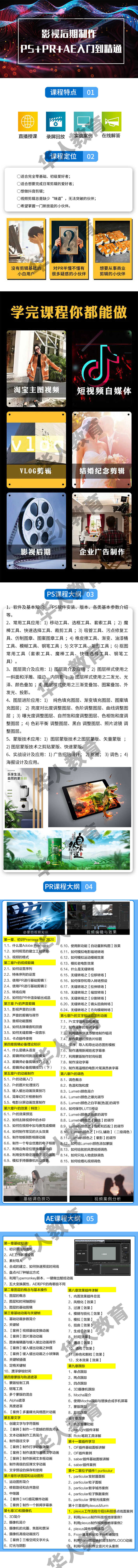 微信图片_20250712174650.jpg
