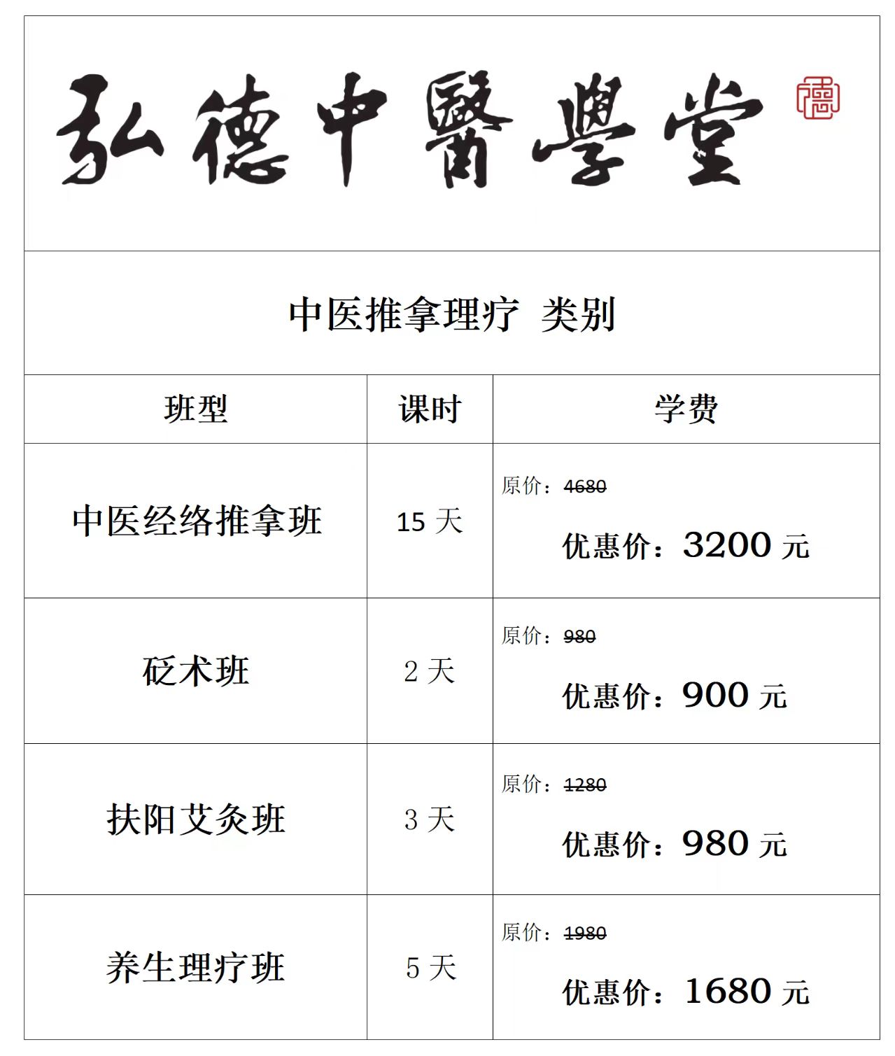 艾灸.jpg