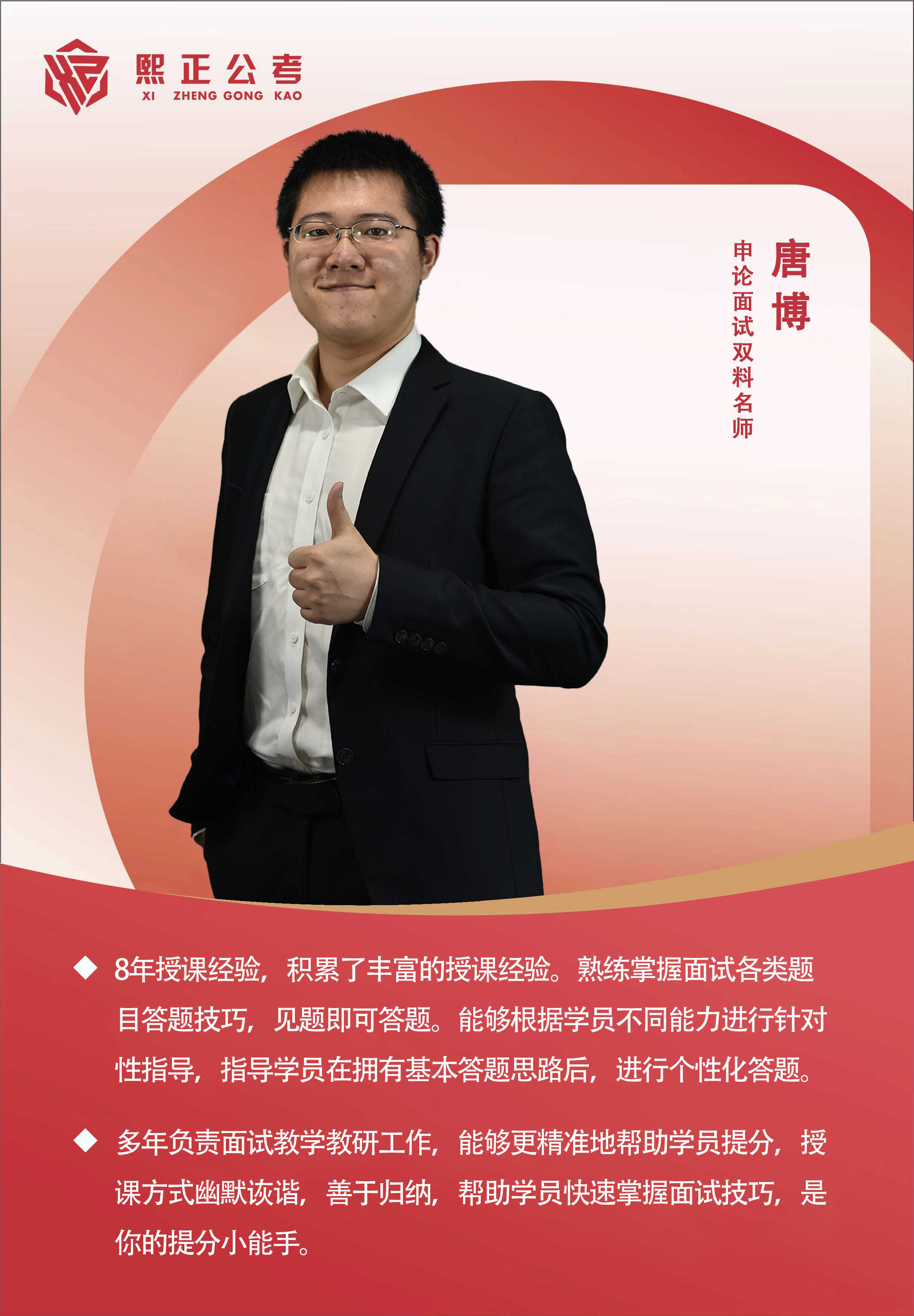 微信图片_20250715114845.jpg