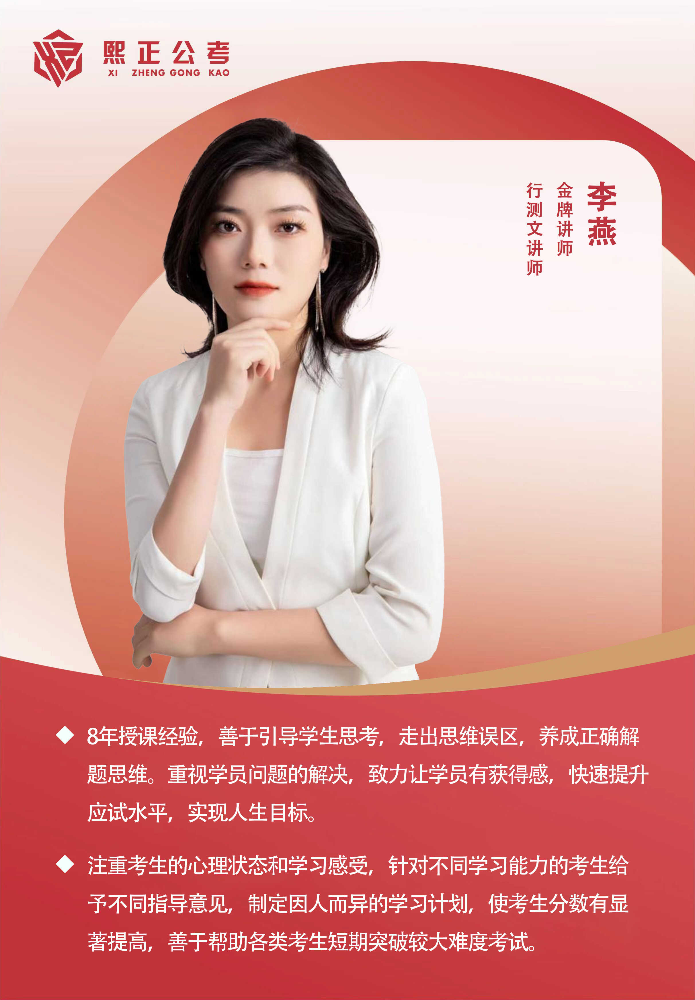 微信图片_20250715114842.jpg