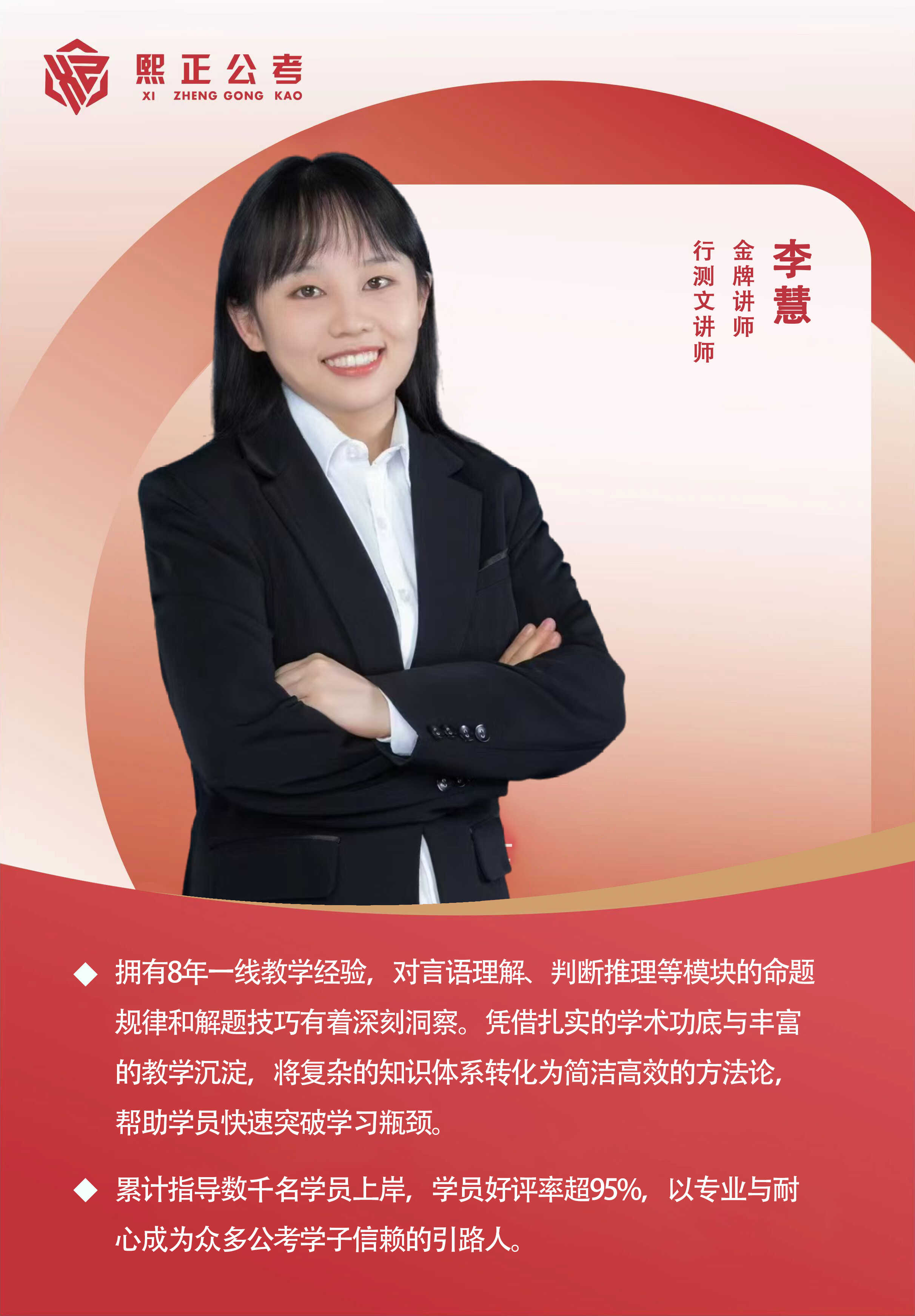 微信图片_20250715114838.jpg