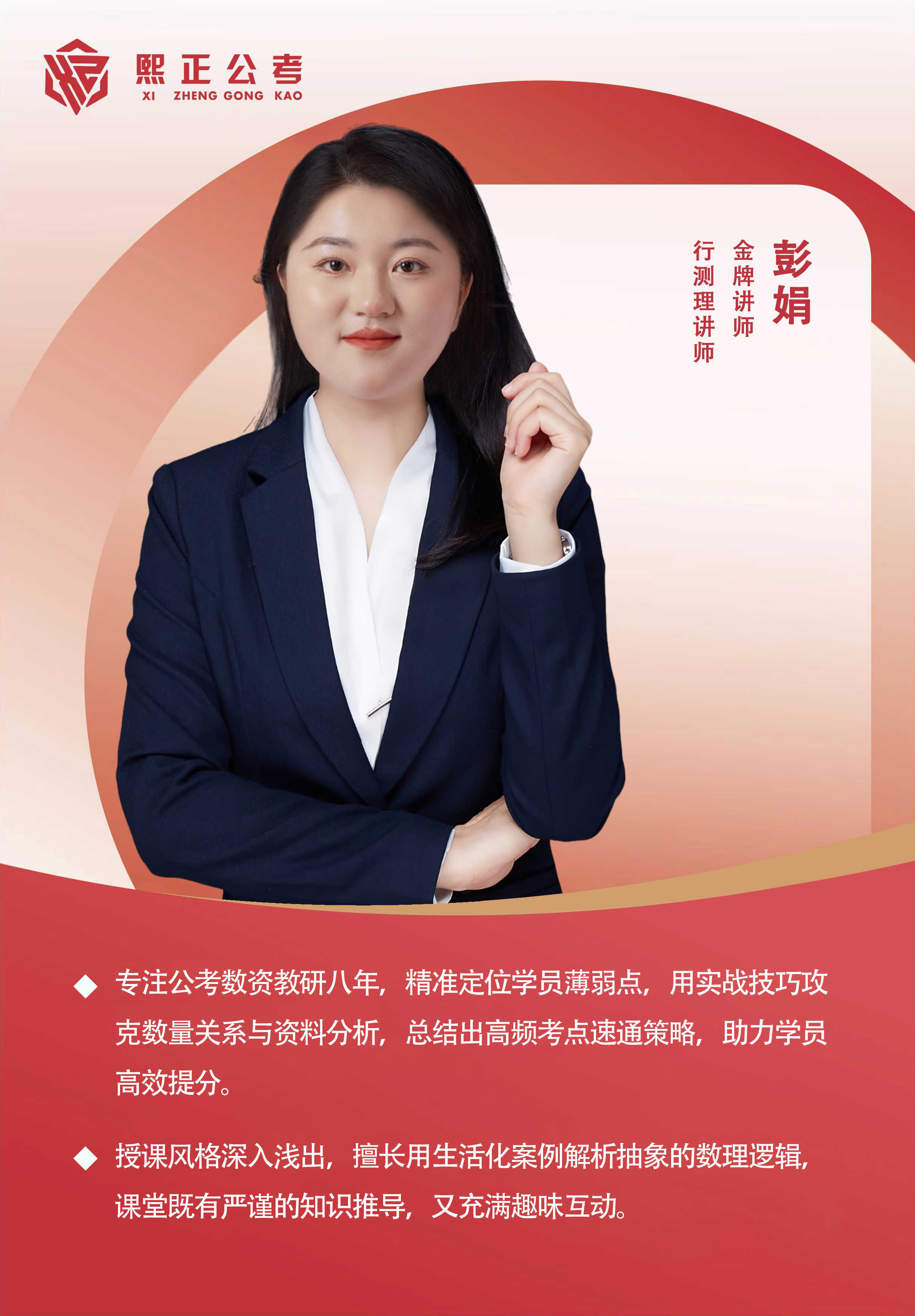微信图片_20250715114828.jpg