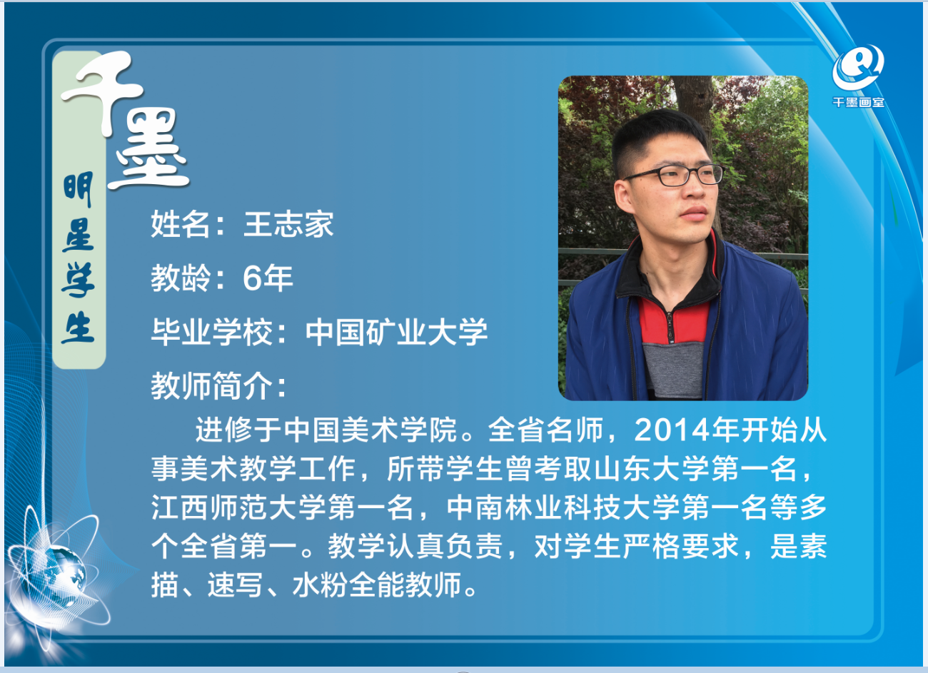 微信图片_20210918104139.png