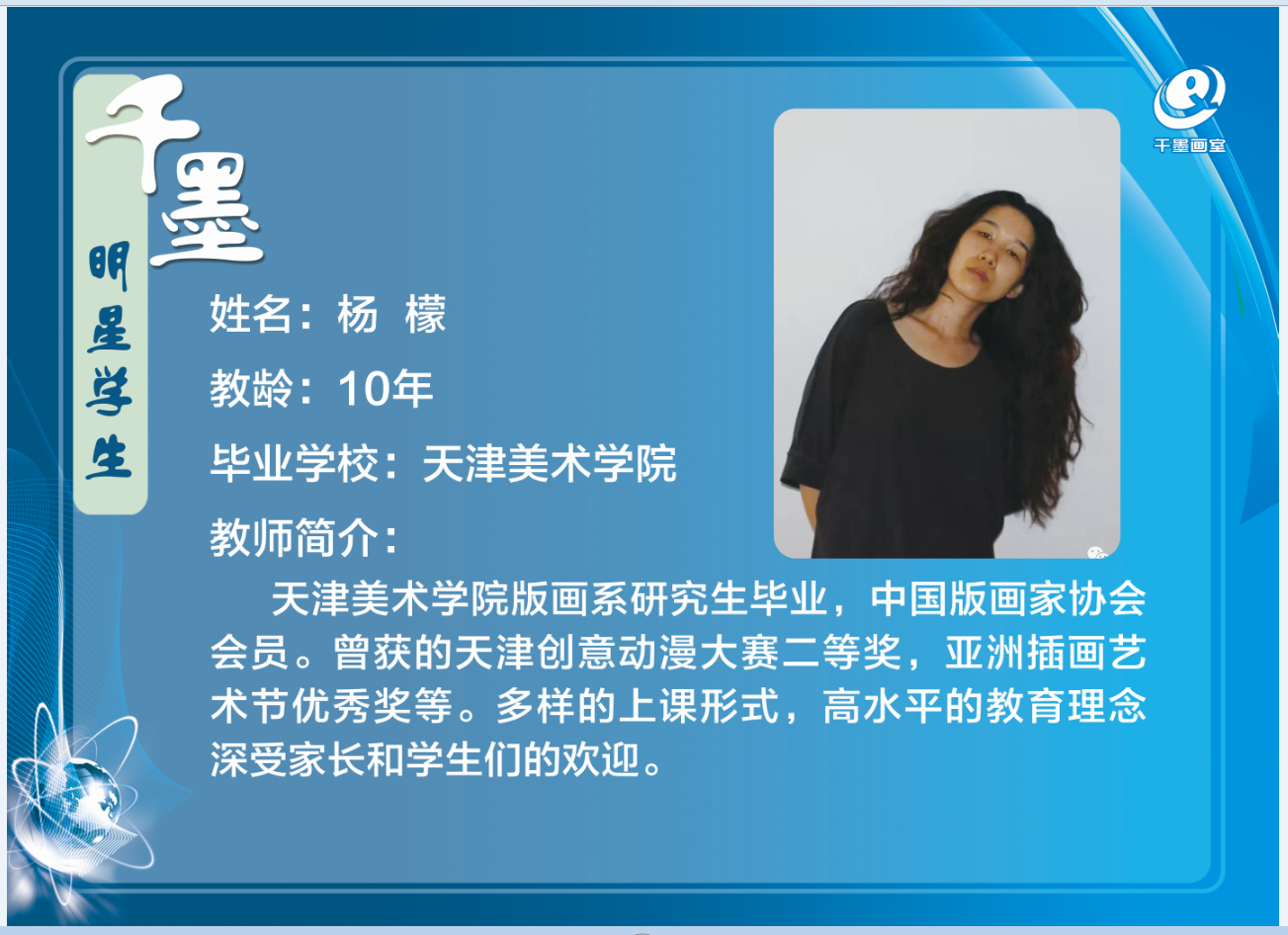 微信图片_20210918104136.png