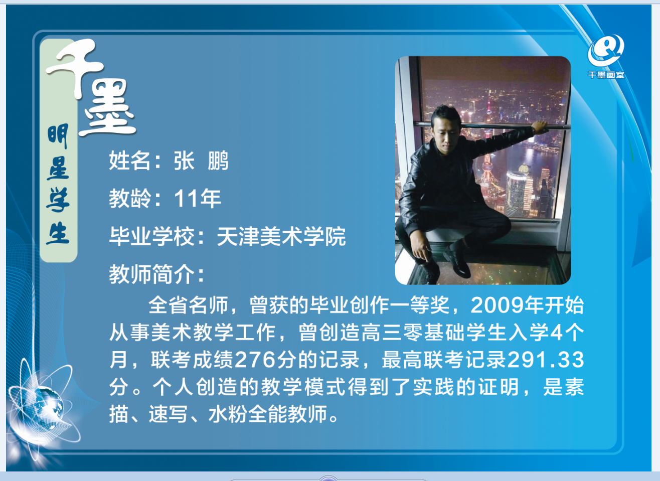 微信图片_20210918104132.png